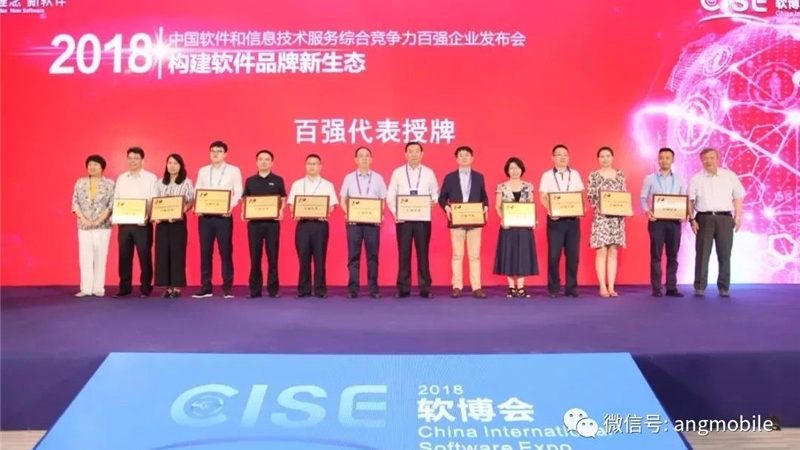 机房气体灭火系统安装流程解析**
