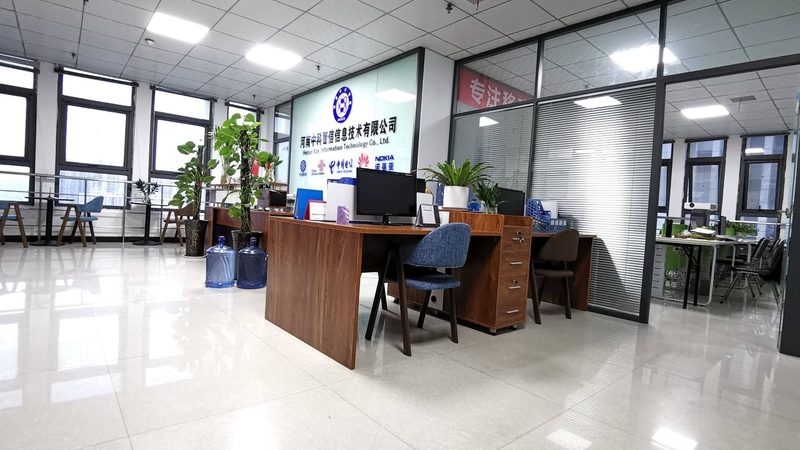 机房照明改造流程步骤详解