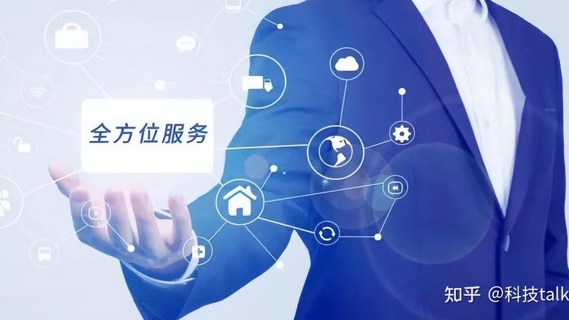 考察IT外包服务商，别只盯着报价单