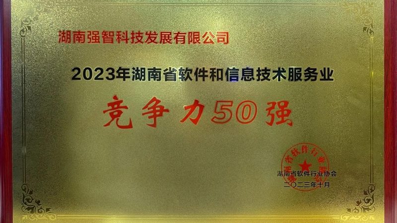 机房建设报价背后的考量因素