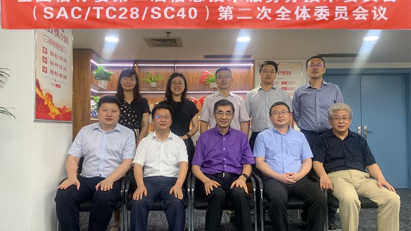 小标题：运维代理的必要性
