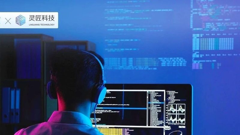 小标题：信息技术服务报价构成要素