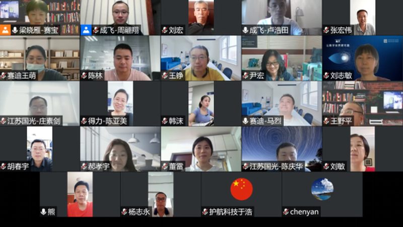 驻场运维资质审核，揭秘审核周期背后的关键因素