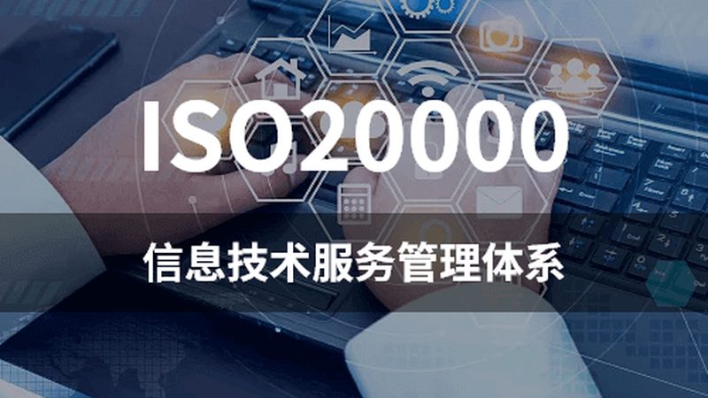 网络维护设备参数标准化：规范背后的关键考量