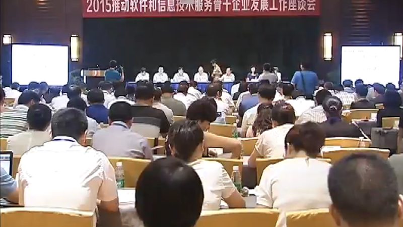 数据中心运维报价单模板：构建透明与高效的运维服务