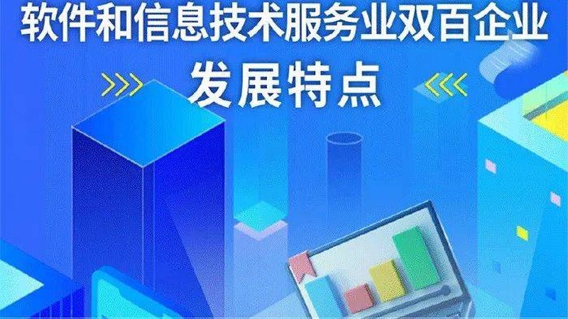 IT咨询项目全流程管理的五大关键环节**