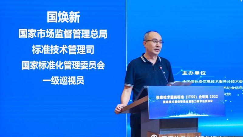 弱电系统集成招标文件撰写要点解析