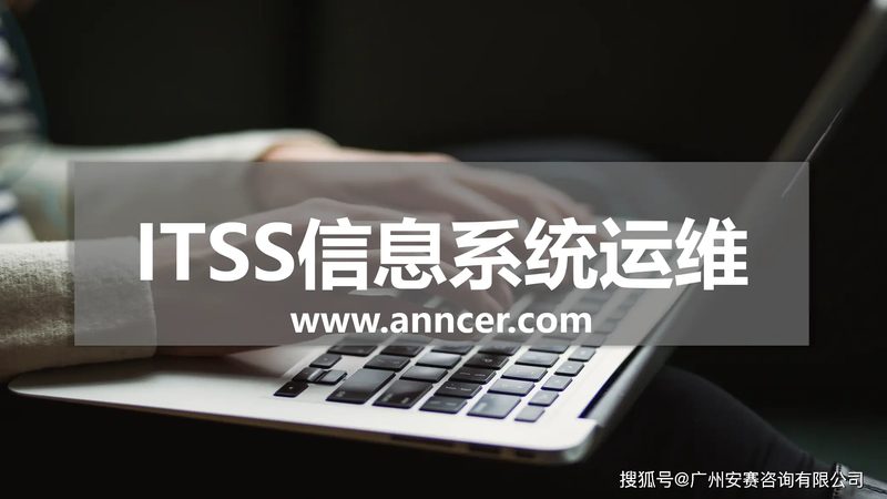信息系统集成：揭秘十大品牌背后的核心要素